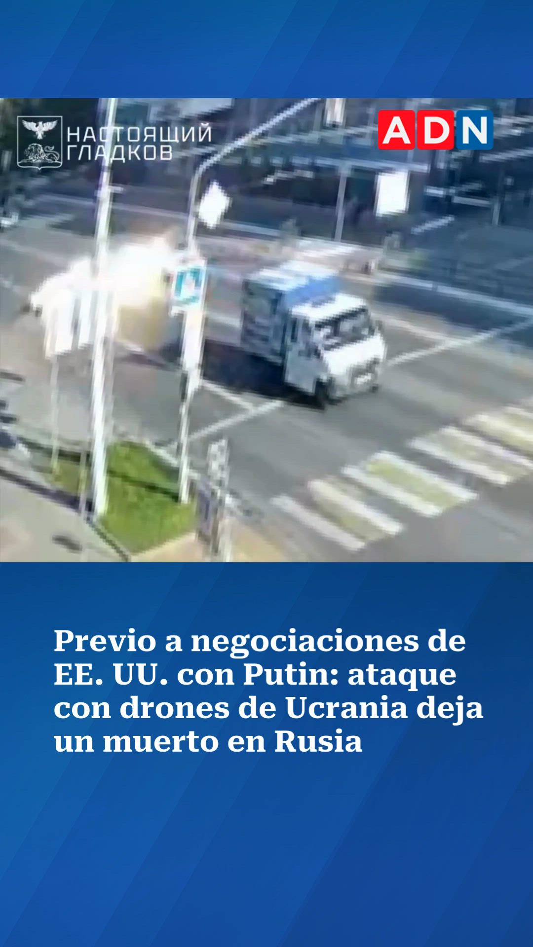 Previo a negociaciones de EE. UU. con Putin: ataque con drones de Ucrania deja un muerto en Rusia